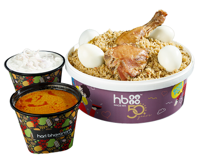 Bucket Biryani
