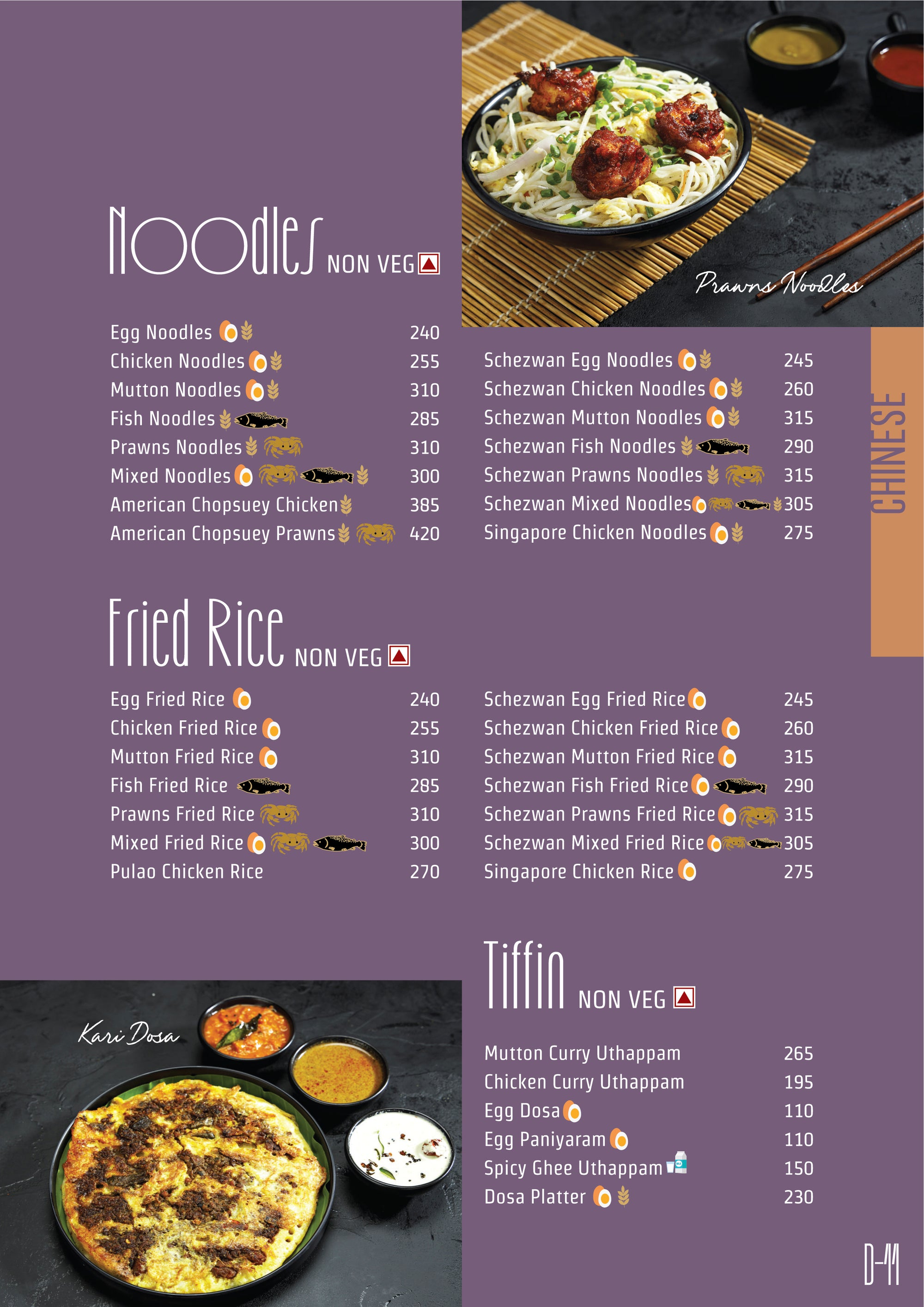 Menu – Haribhavanam